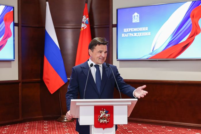 Андрей Воробьев вручил госнаграды добровольцам подразделения БАРС