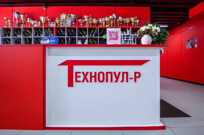 Ледовая арена "Орион-Технопул" в Балашихе