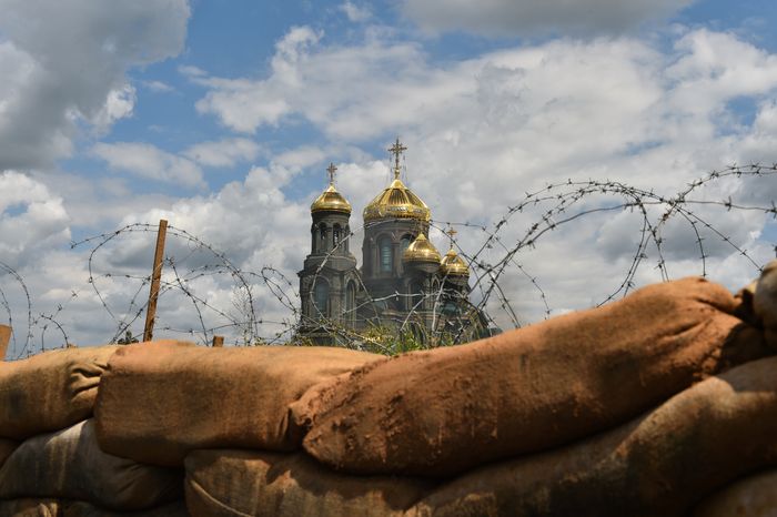 Главный храм Вооруженных Сил России