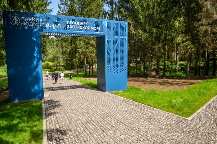 Лесопарк «Загорское море» открыли летом в Сергиевом Посаде
