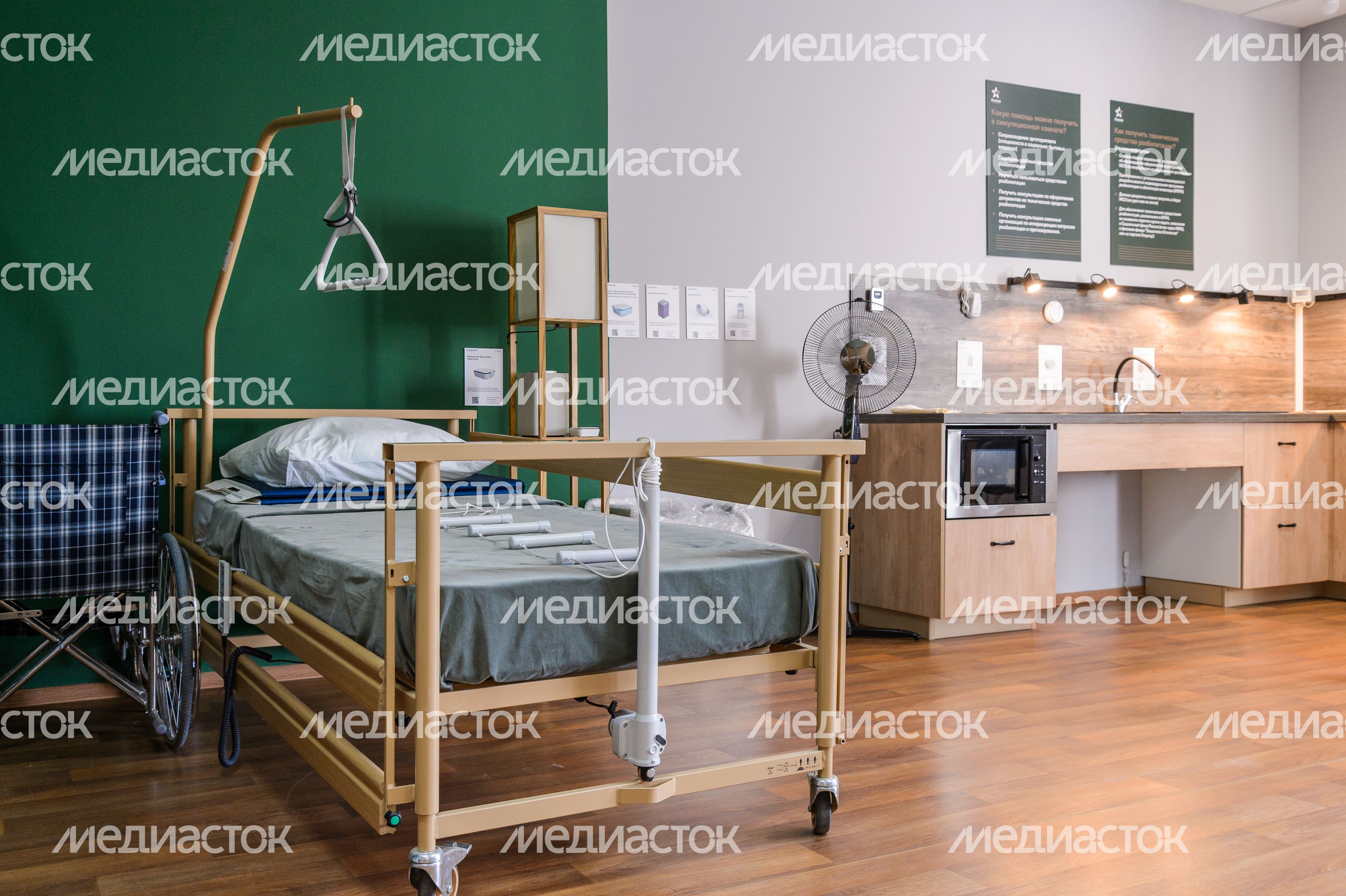 Ясенки. Центр реабилитации