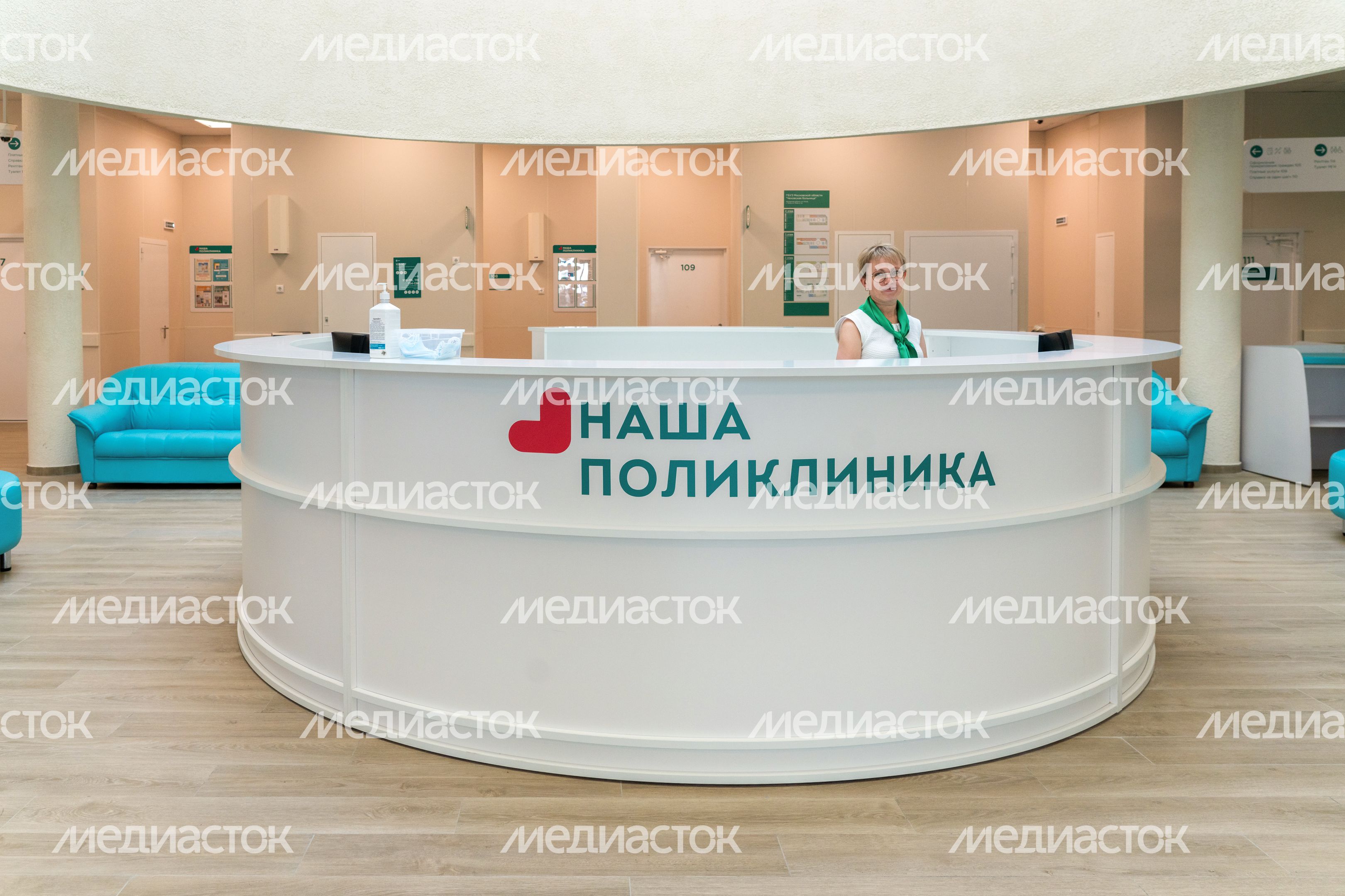 Новая детская поликлиника на улице Мира в Чехове Новая детская поликлиника на улице Мира в Чехове