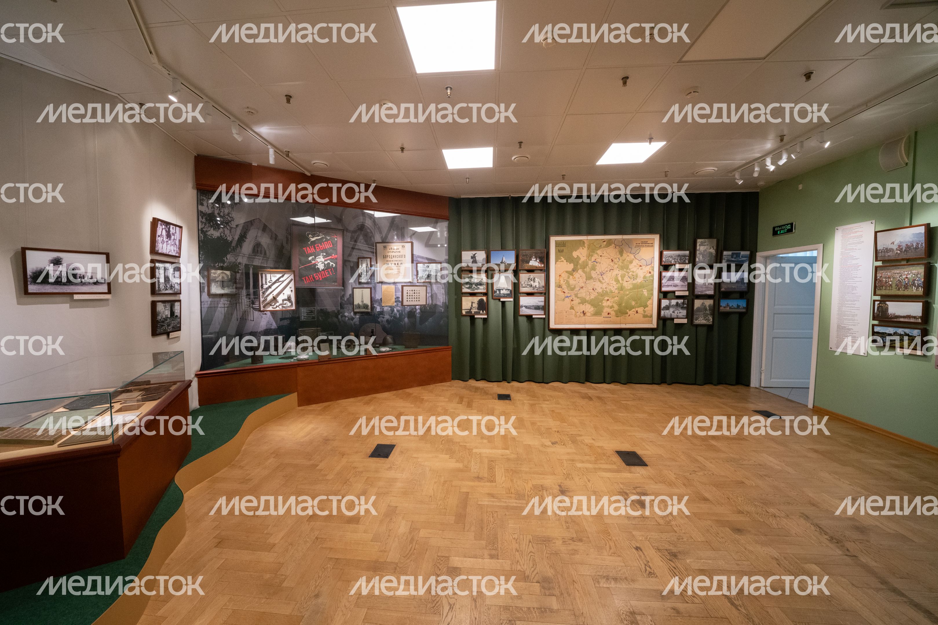 Можайск. Бородинское поле. "Вехи истории" Можайск. Бородинское поле. "Вехи истории"