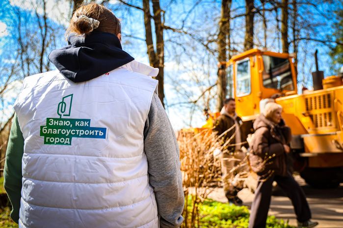 Кирилл Григорьев с командой принял участие во Всероссийском субботнике