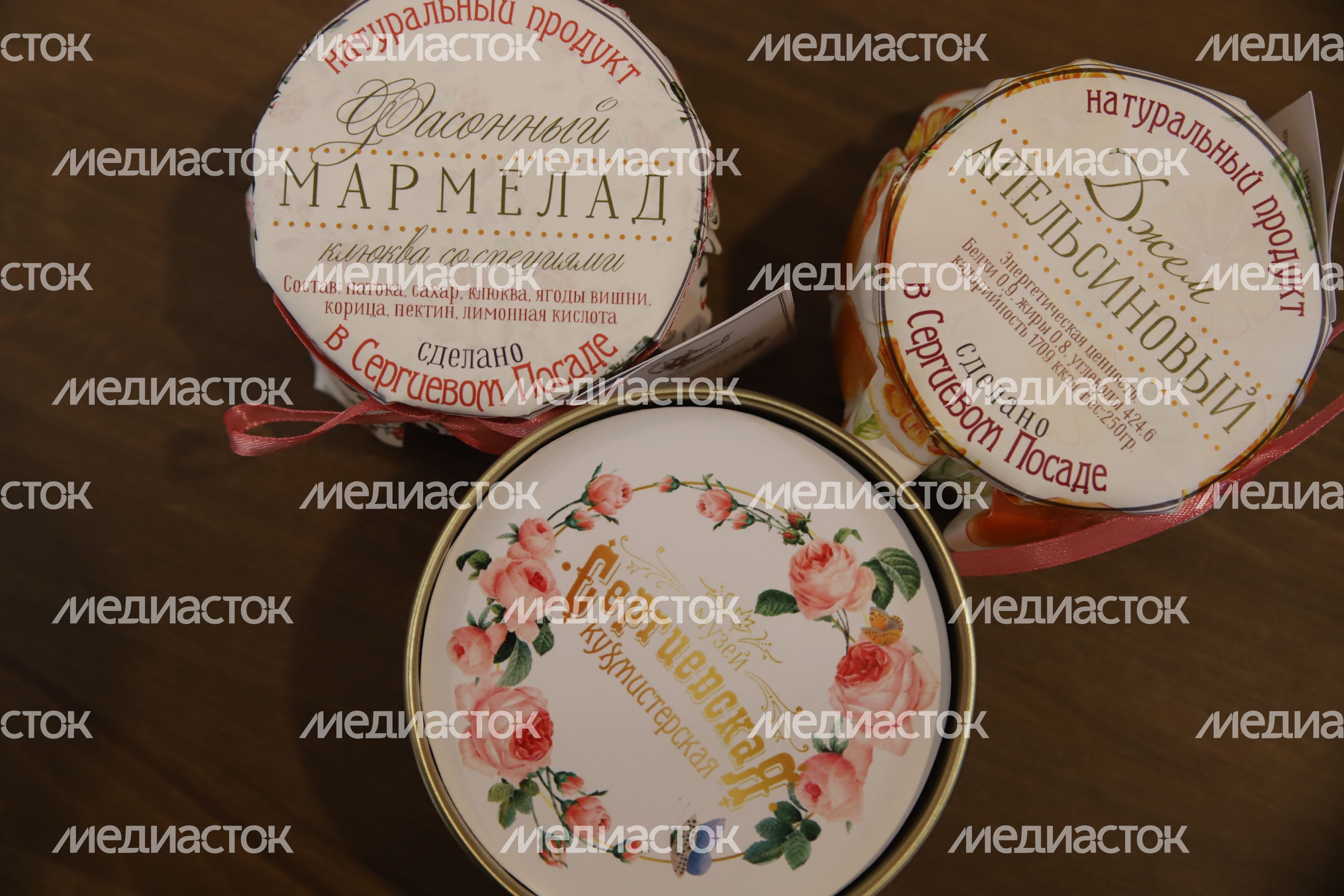 Сергиевская Кухмистерская Сергиевская Кухмистерская