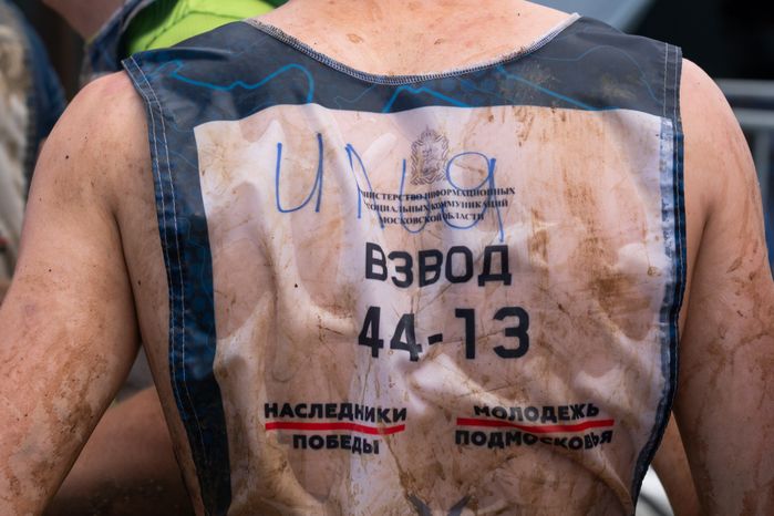 Гонка героев на полигоне Алабино собрала 1,5 тыс. человек