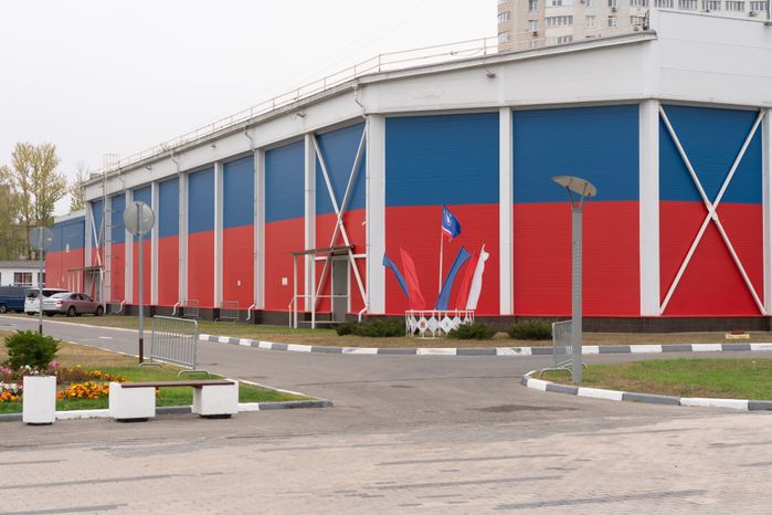 Королев. Стадион «Вымпел»
