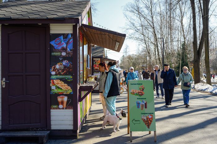 Весна в парке Мира города Мытищи