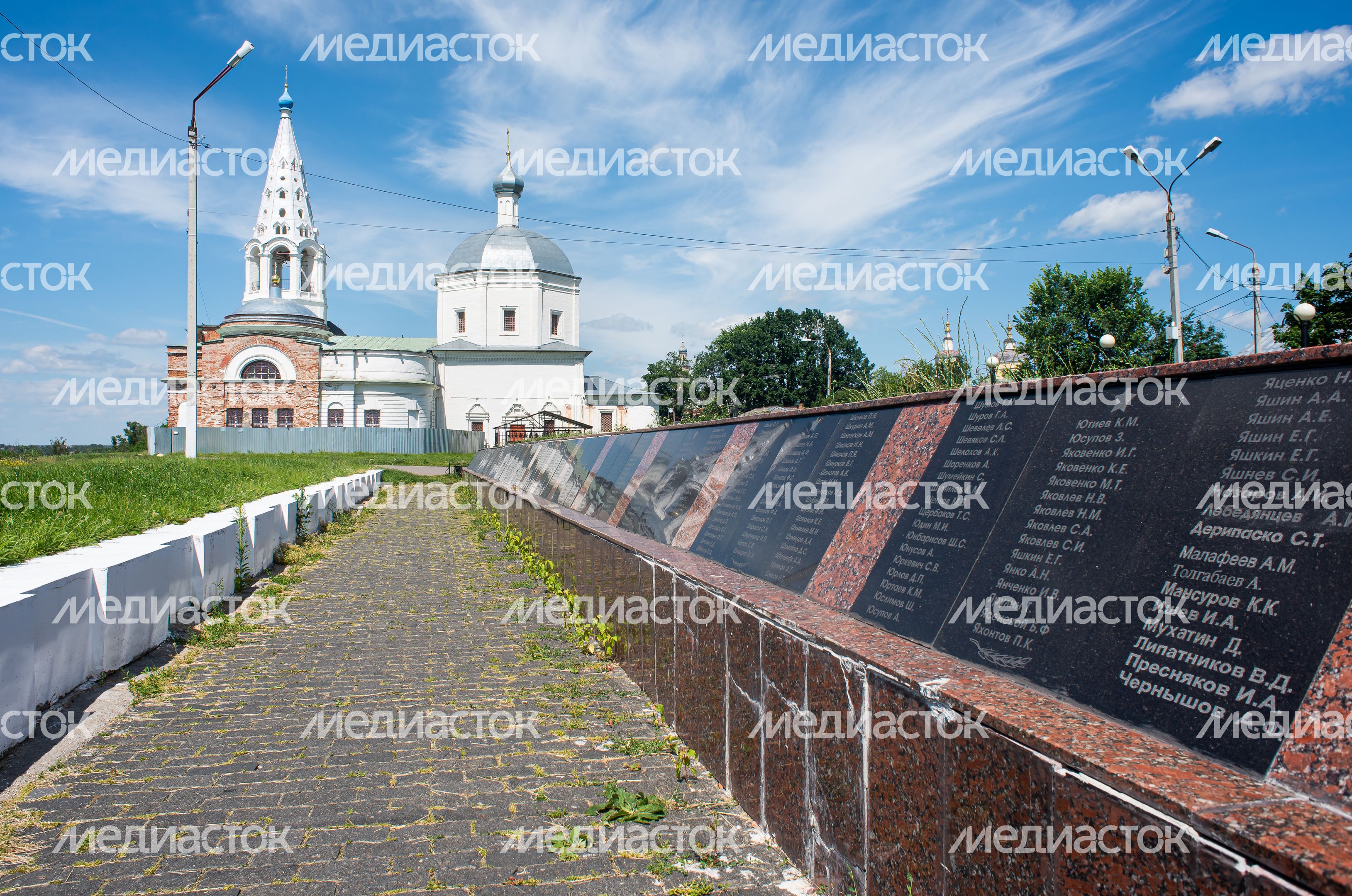 Летние виды города Серпухов