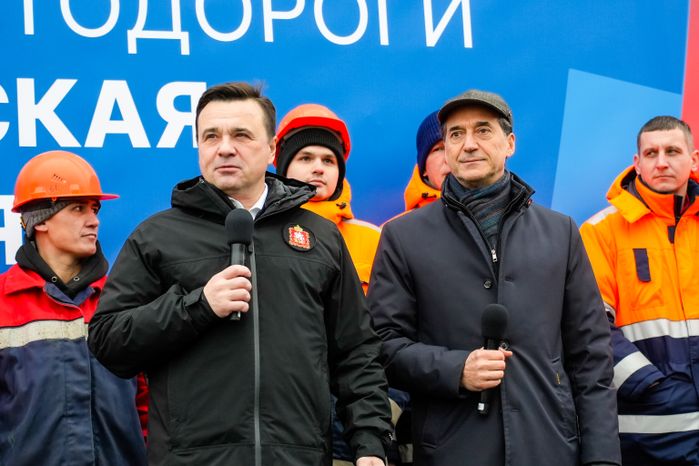 Андрей Воробьев запустил движение по Мытищинской хорде