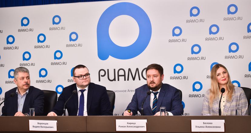 Пресс-конференция на тему: «Презентация проекта «ЭкоЛогичное Подмосковье»