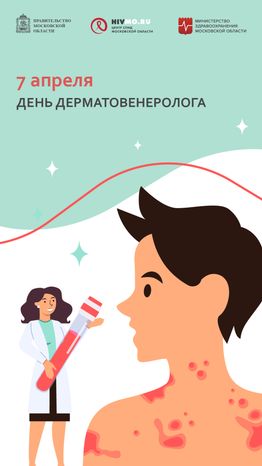 Обложки_апрель_вертикаль_01