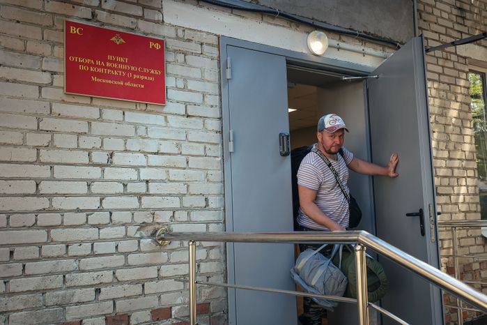 Работа Московского областного пункта отбора на военную службу по контракту в Балашихе