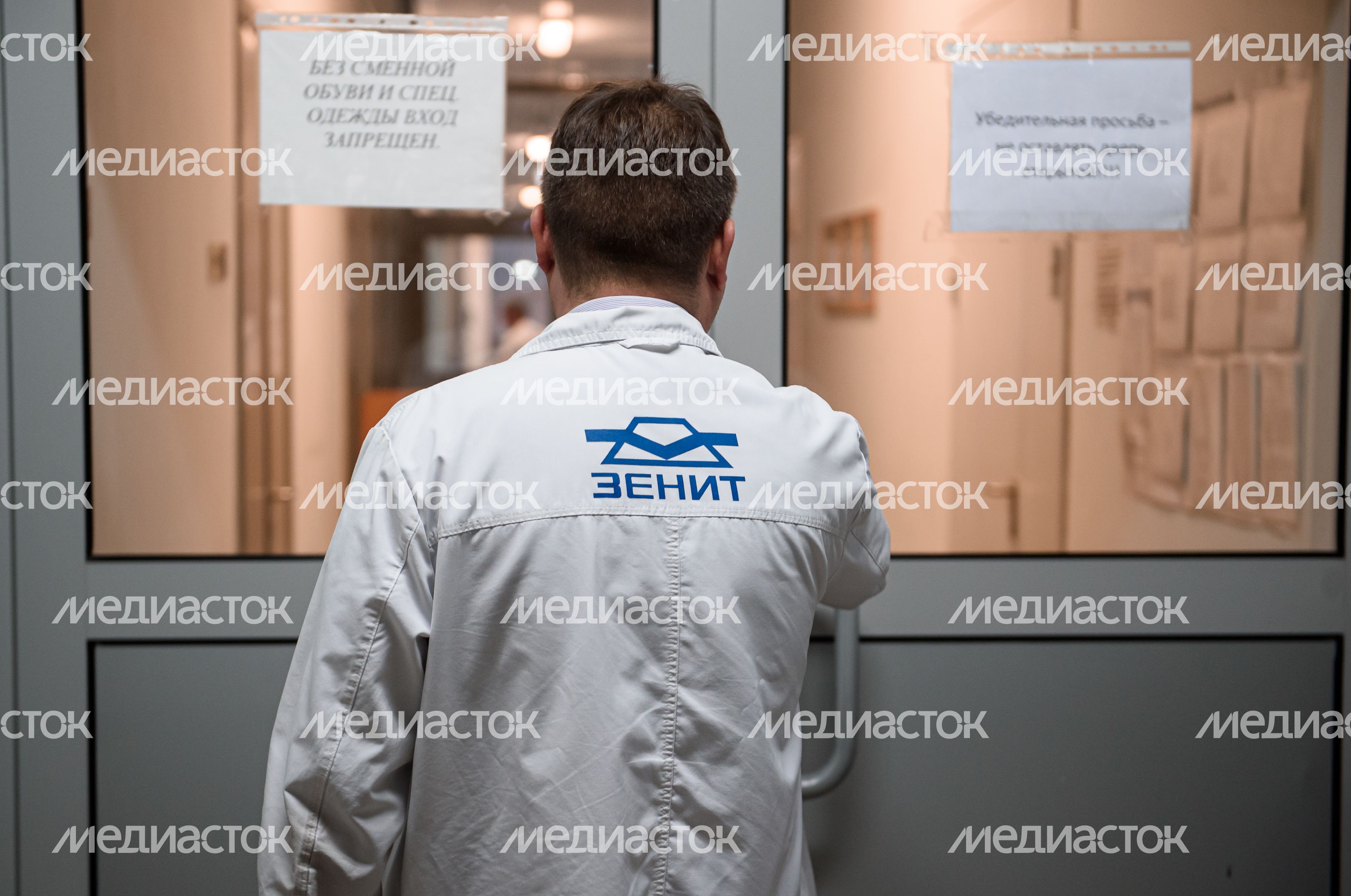 Рабочие моменты завода «Зенит»