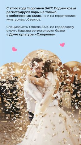 ДК Ожерелье вертикаль 02