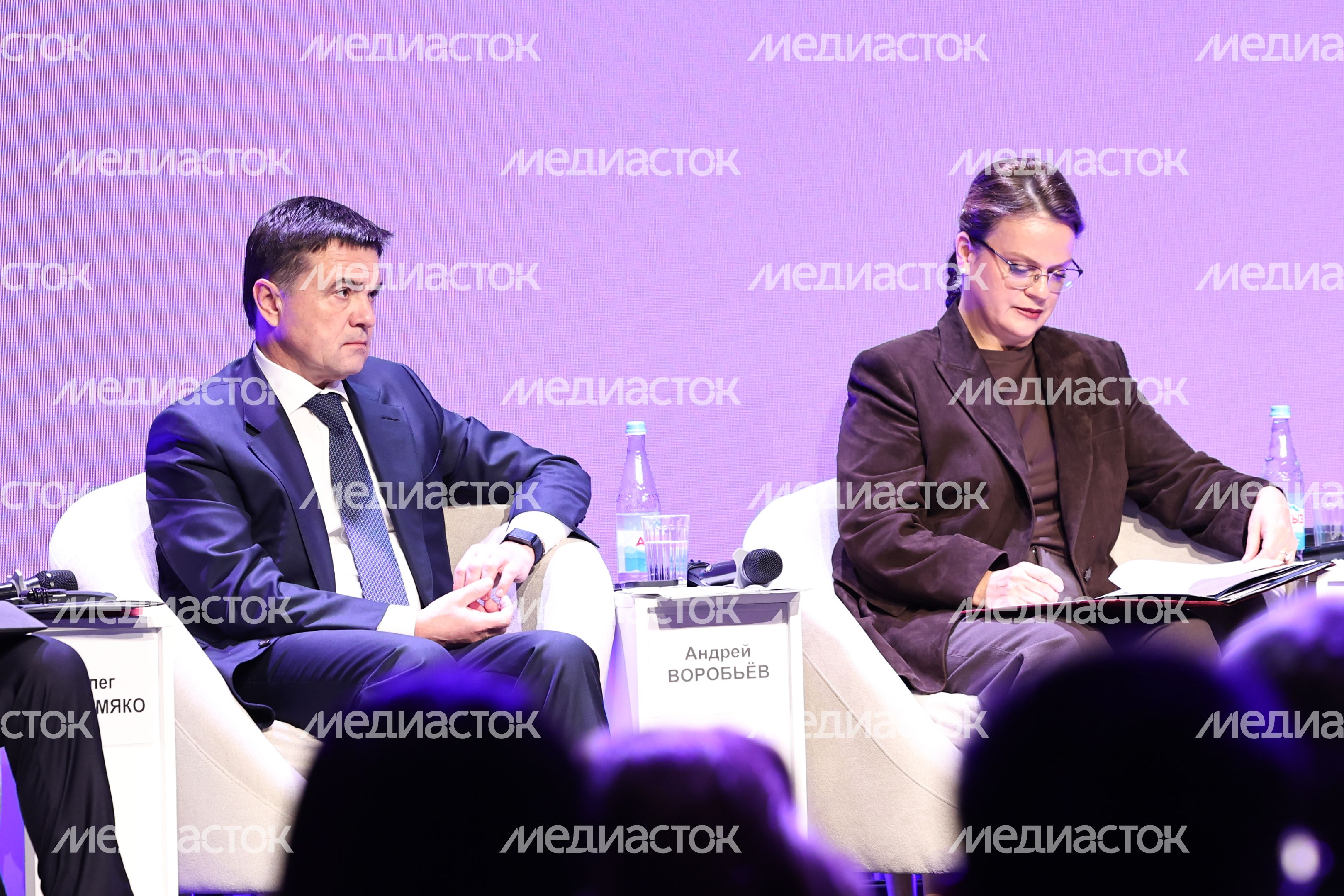 Пленарная сессия "Открыто для всех" Всероссийского инклюзивного форума Пленарная сессия "Открыто для всех" Всероссийского инклюзивного форума