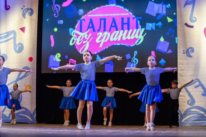 Фестиваль-конкурс «Талант без границ» в Сергиевом Посаде