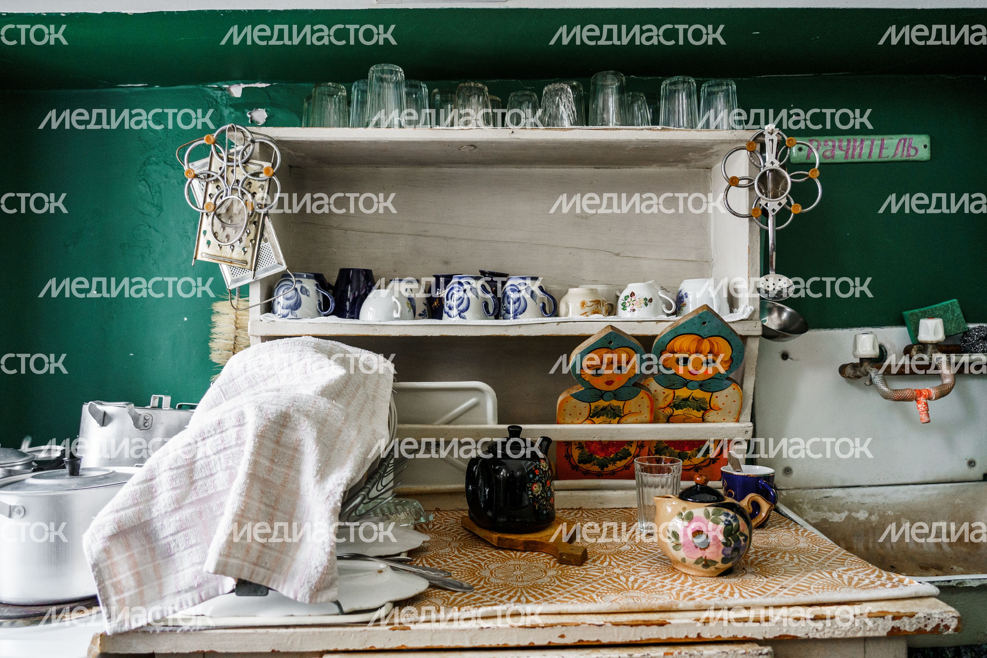 Коломна. Музей-резиденция «Арткоммуналка. Ерофеев и другие» Коломна. Музей-резиденция «Арткоммуналка. Ерофеев и другие»