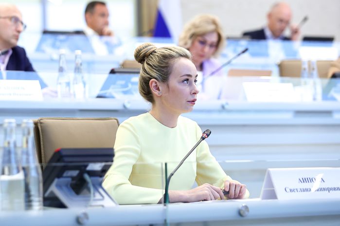 Совещание Губернатора Московской области с правительством региона и главами городских округов