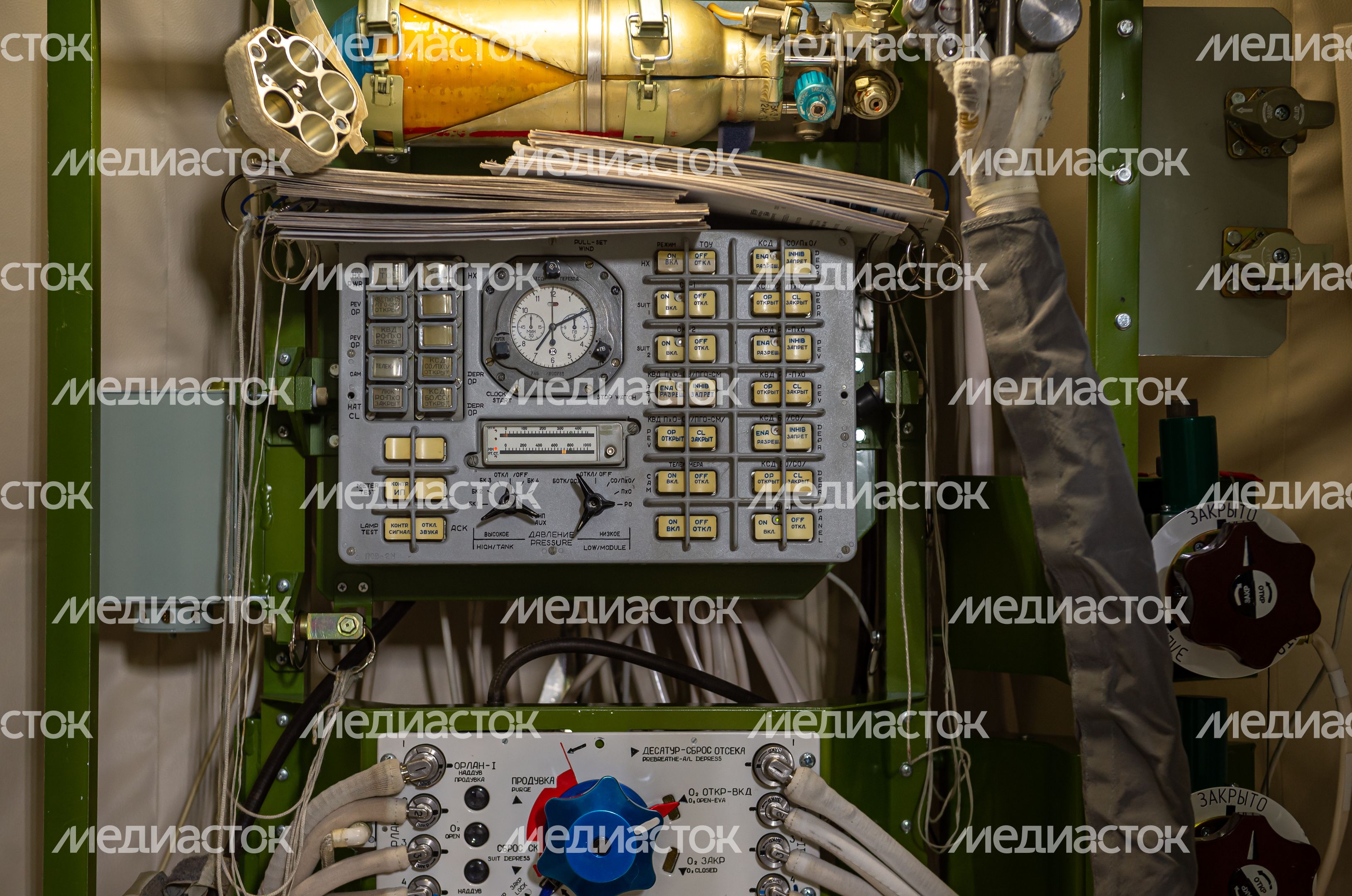 Центр подготовки космонавтов имени Ю. А. Гагарина