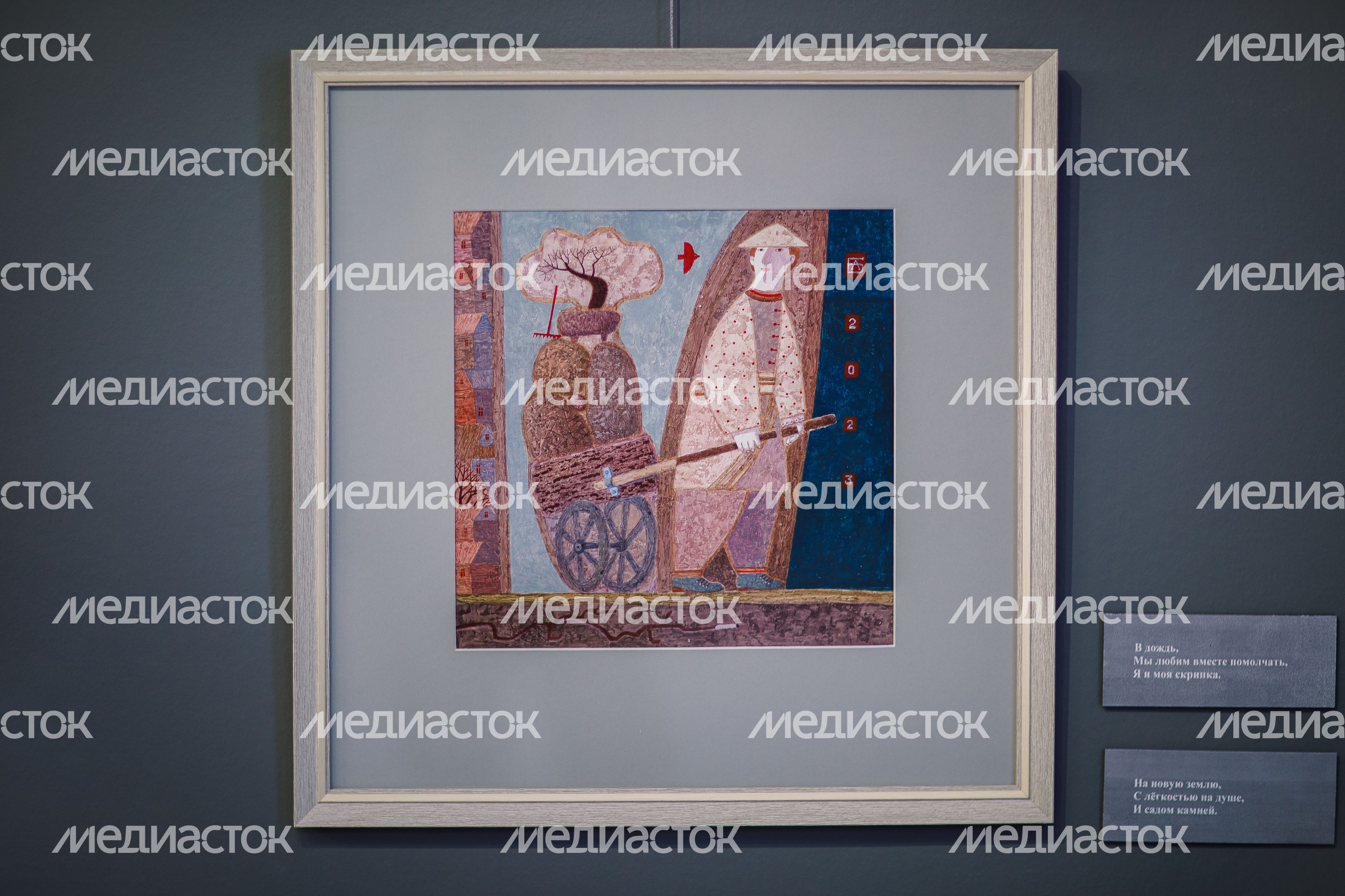 Выставка графики «Сны весны» Анны Березовской в Дмитровском кремле