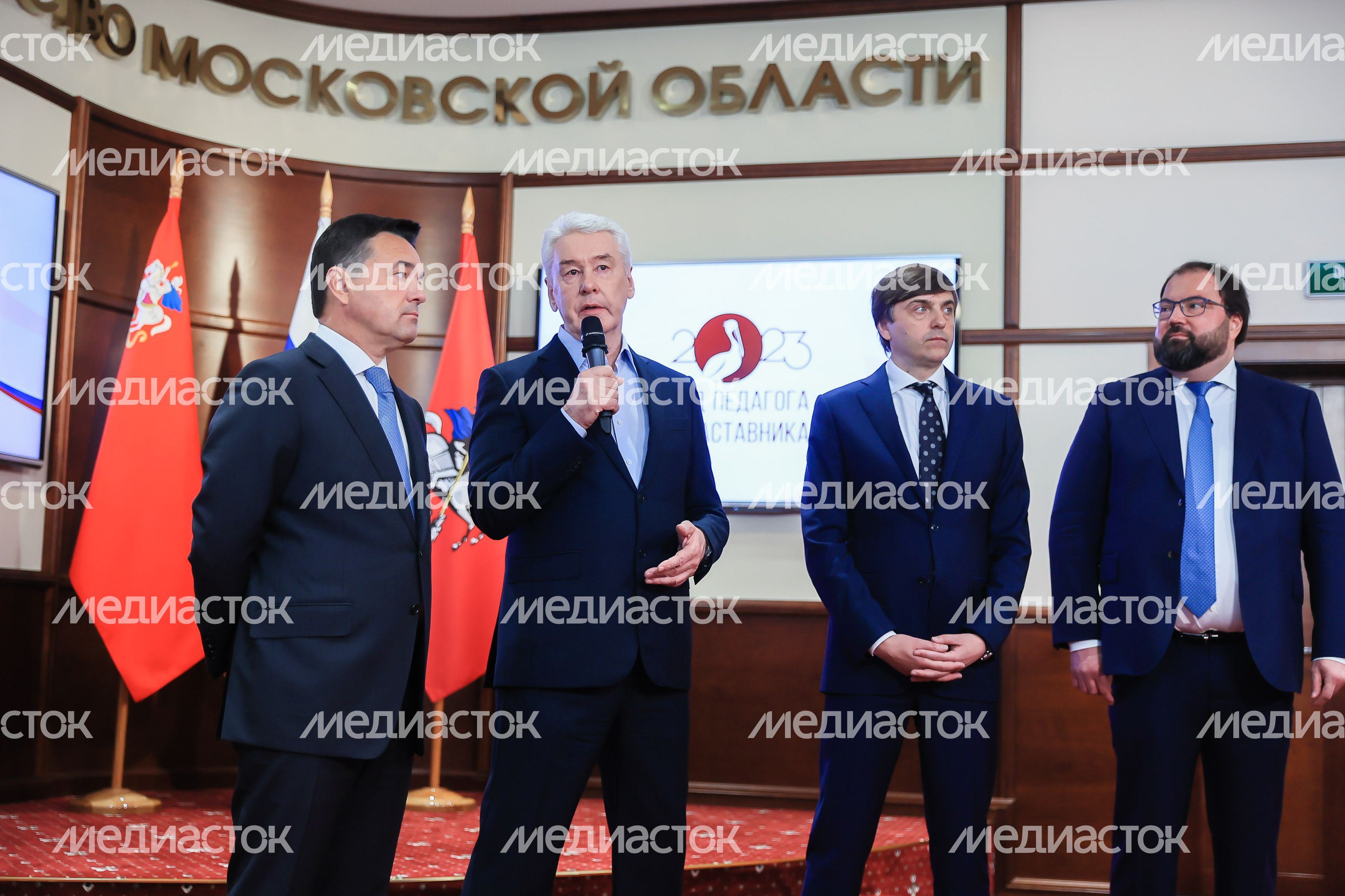 Встреча Губернатора Подмосковья с Мэром Москвы