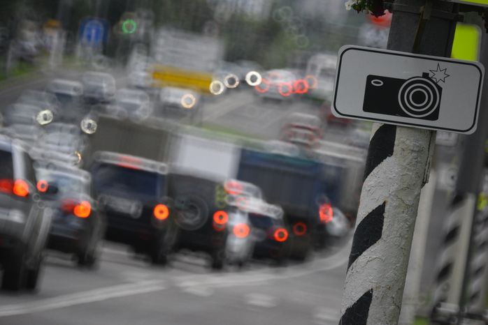 Дорожные знаки в Москве