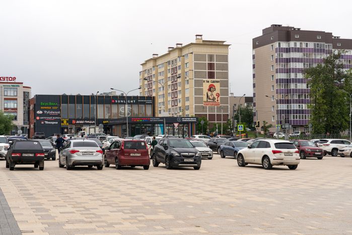 Виды города Руза