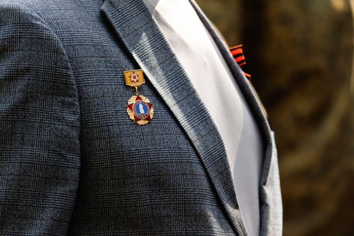 Единый центр поддержки участников СВО и их семей на улице Мира в Мытищах