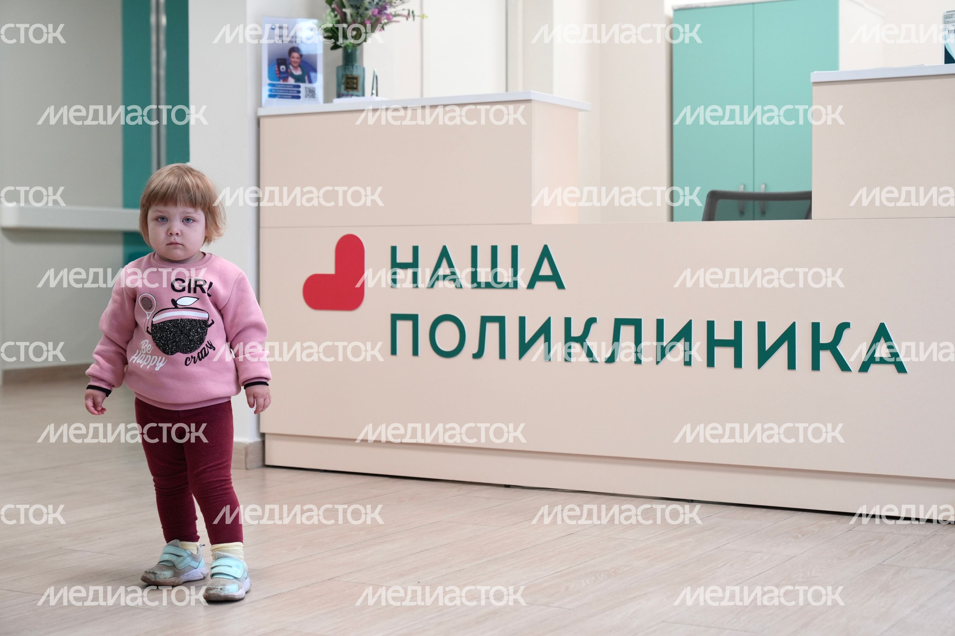 В Лосино-Петровском по просьбам жителей построили современную поликлинику В Лосино-Петровском по просьбам жителей построили современную поликлинику
