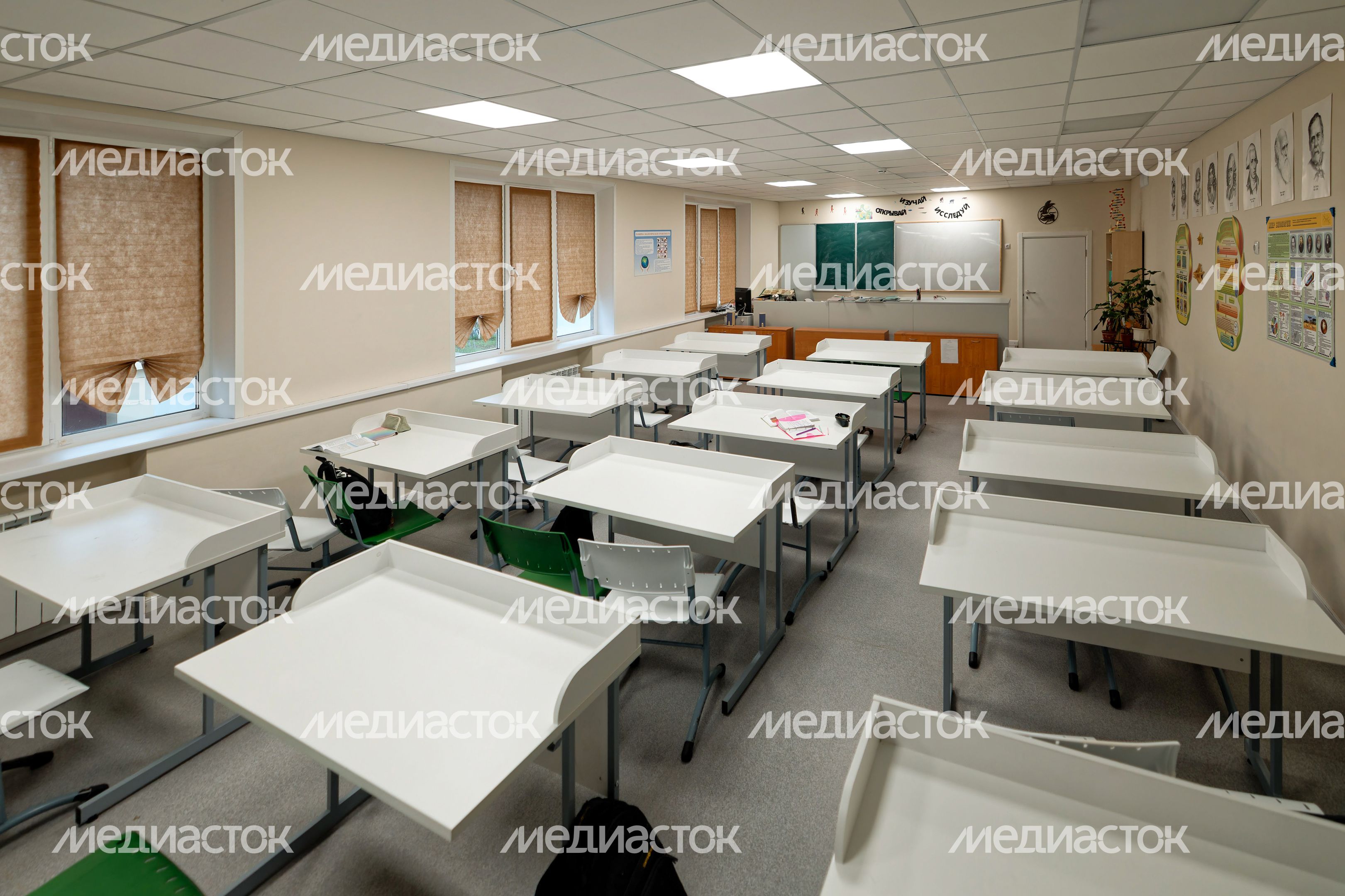 Учебный класс Софьинской средней школы после капитального ремонта в Наро-Фоминском округе Учебный класс Софьинской средней школы после капитального ремонта в Наро-Фоминском округе