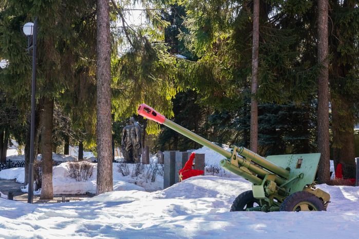 Можайск. Сквер Славы