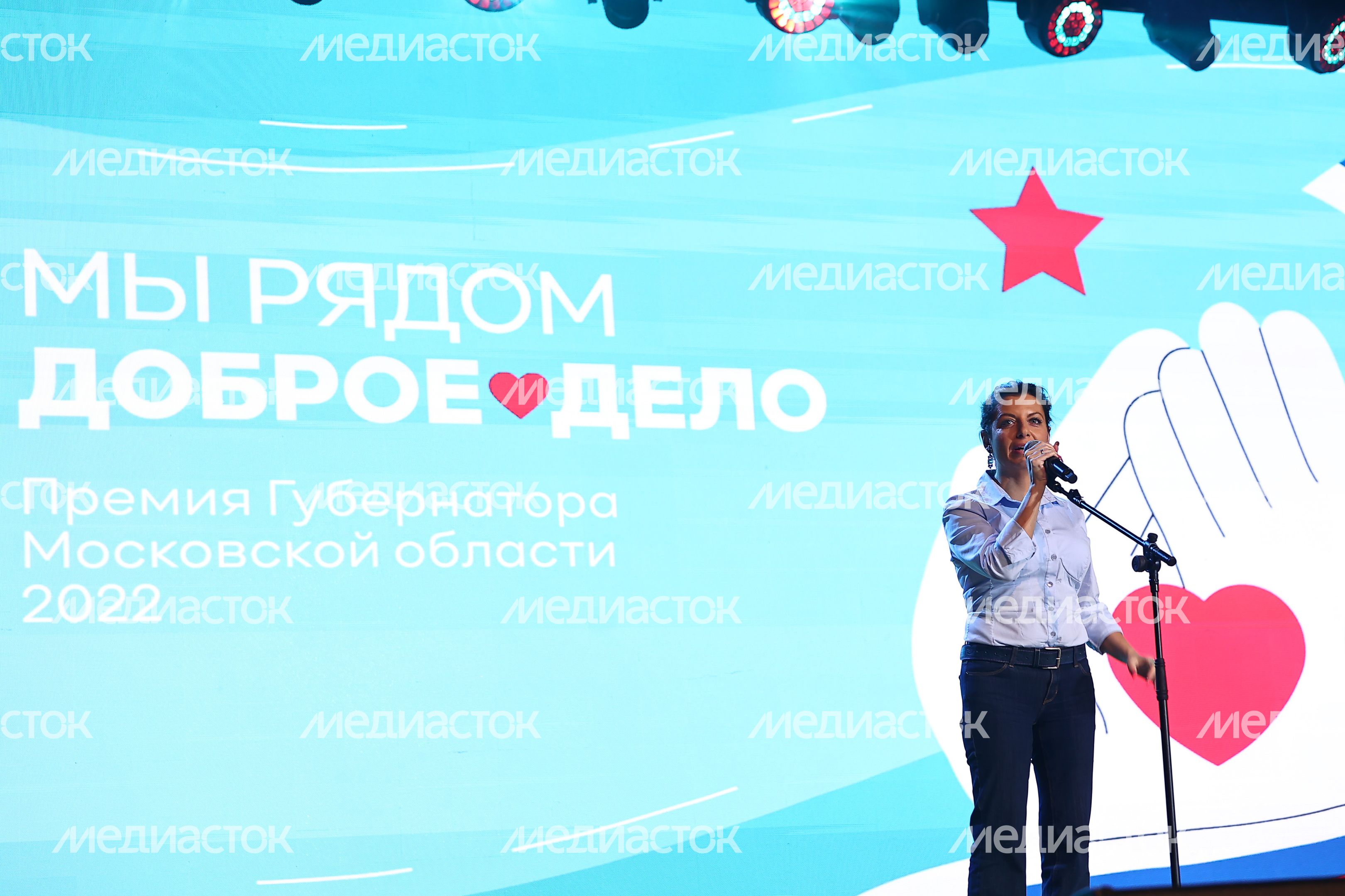 Награждение Губернатором лауреатов губернаторской премии «Мы рядом. Доброе дело»