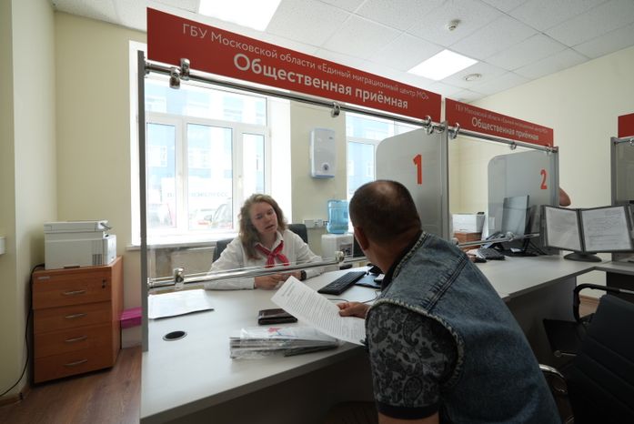 Более 5 тысяч жителей Донбасса и Украины получили помощь в Консультационном центре в Одинцове