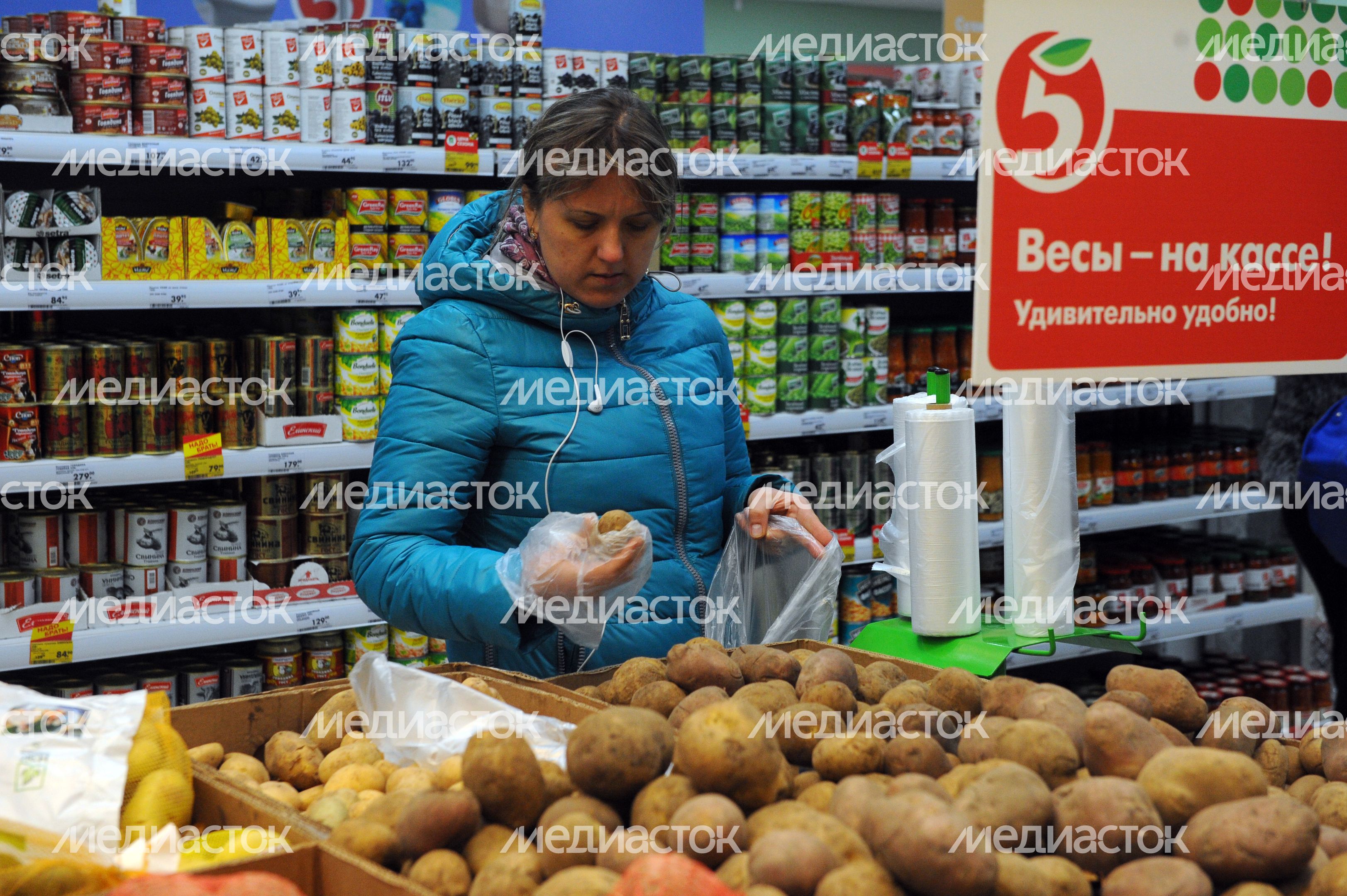 Открытие юбилейного магазина «Пятерочка» в Люберцах