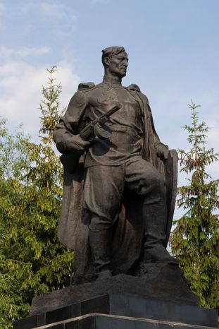 Военное мемориальное кладбище