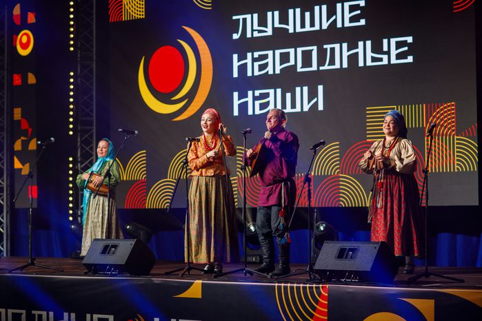 Фестиваль народного творчества «Лучшие. Народные. Наши» в Люберцах