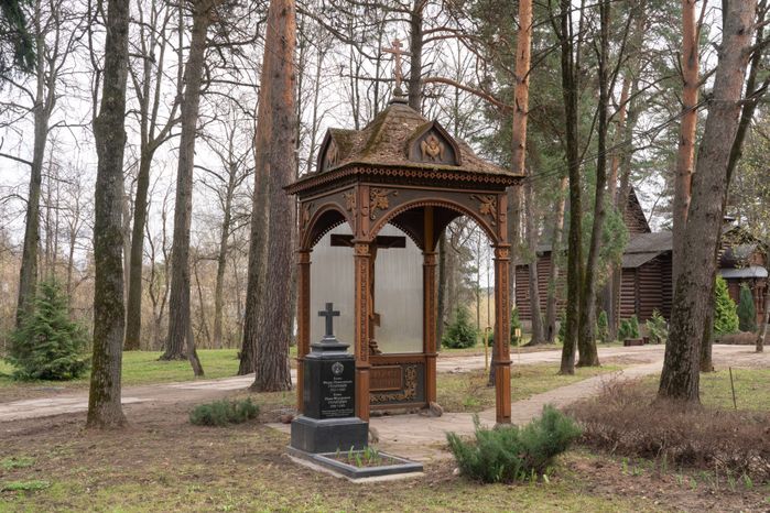 Храм Успения Пресвятой Богородицы в усадьбе Петрово-Дальнее (г. о. Красногорск)