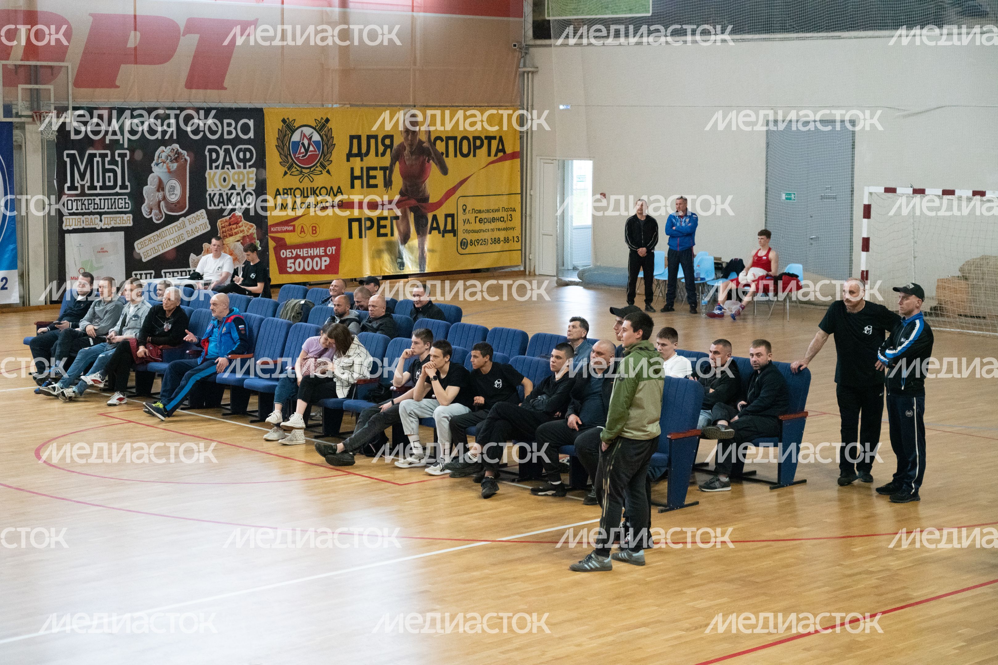 Чемпионат МО по боксу