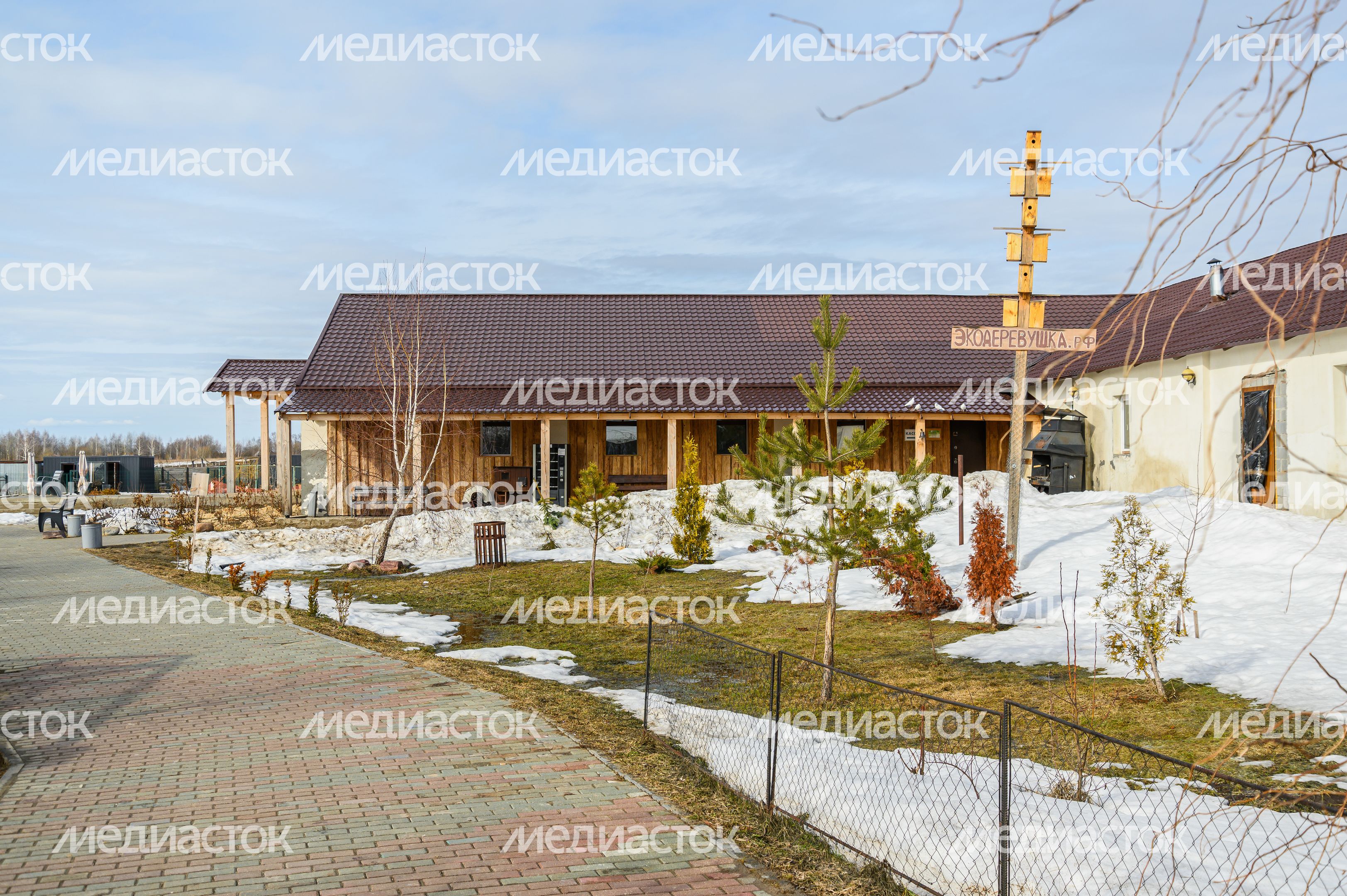 Ферма "ЭкоДеревушка" в Коломне Ферма "ЭкоДеревушка" в Коломне
