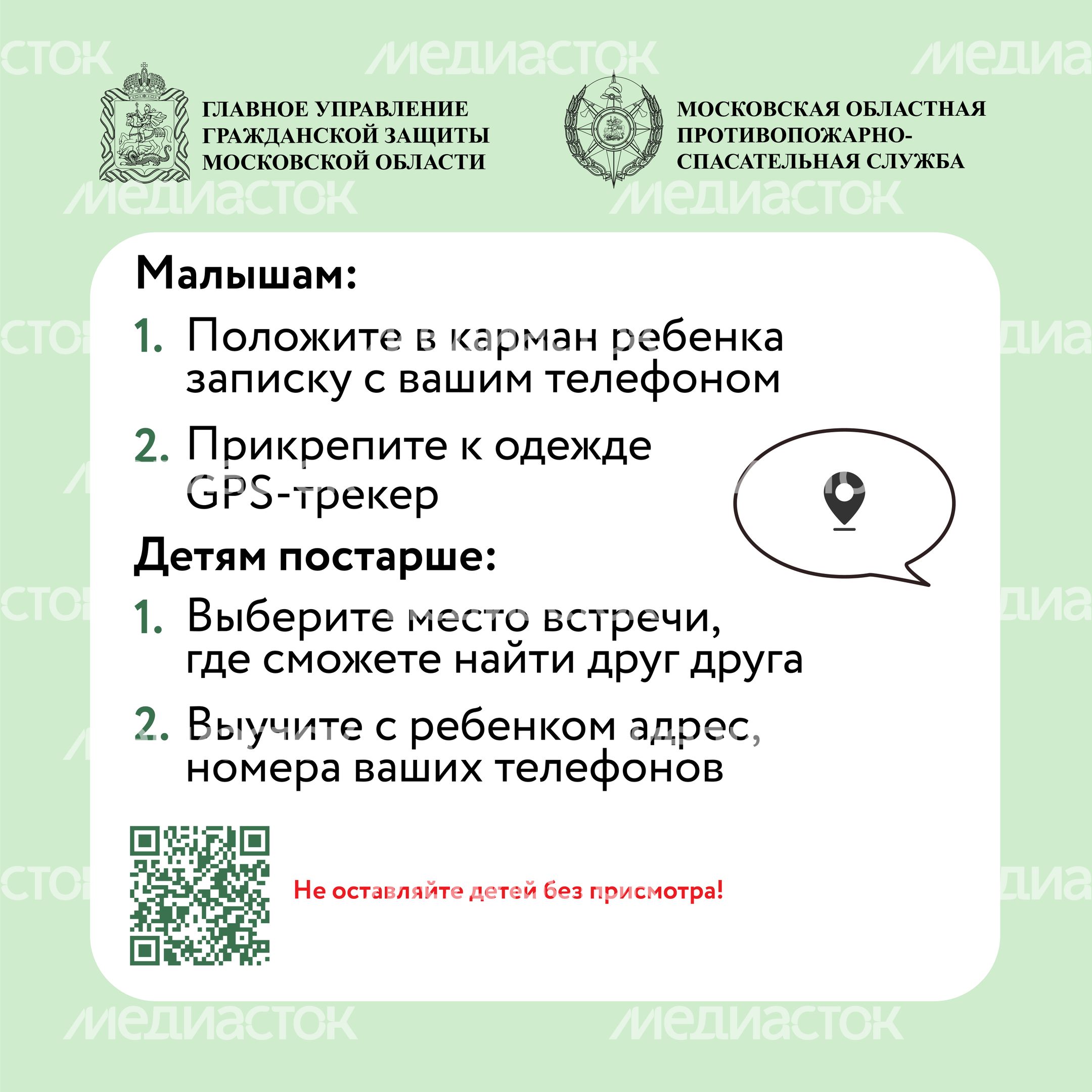 новогодние-представления-квадрат-02
