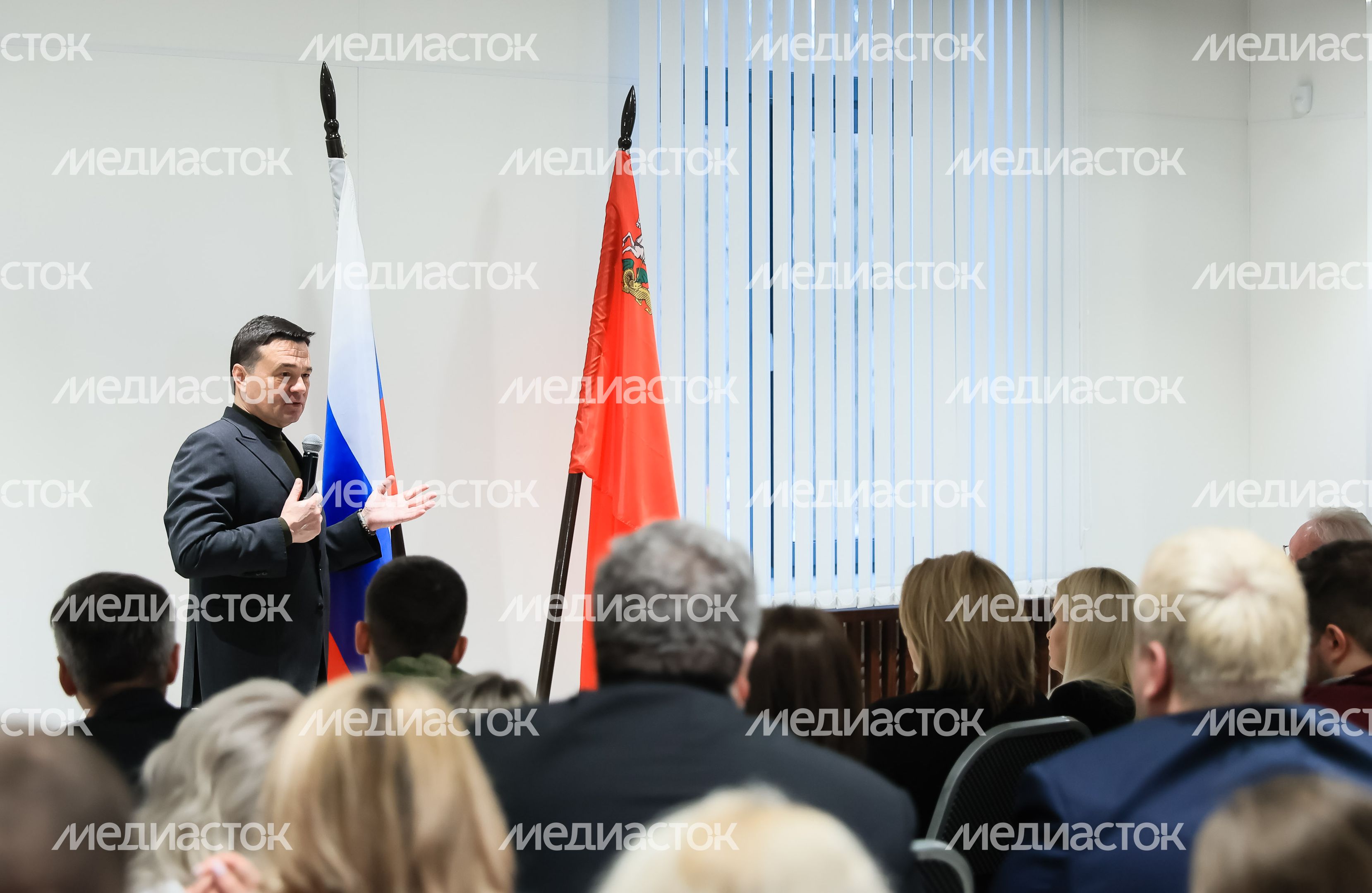 Встреча губернатора с жителями Пушкинского г.о.