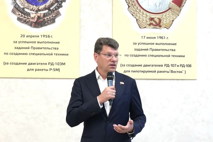 Денис Кравченко наградил лучших сотрудников "НПО Энергомаш им. академика В.П. Глушко"