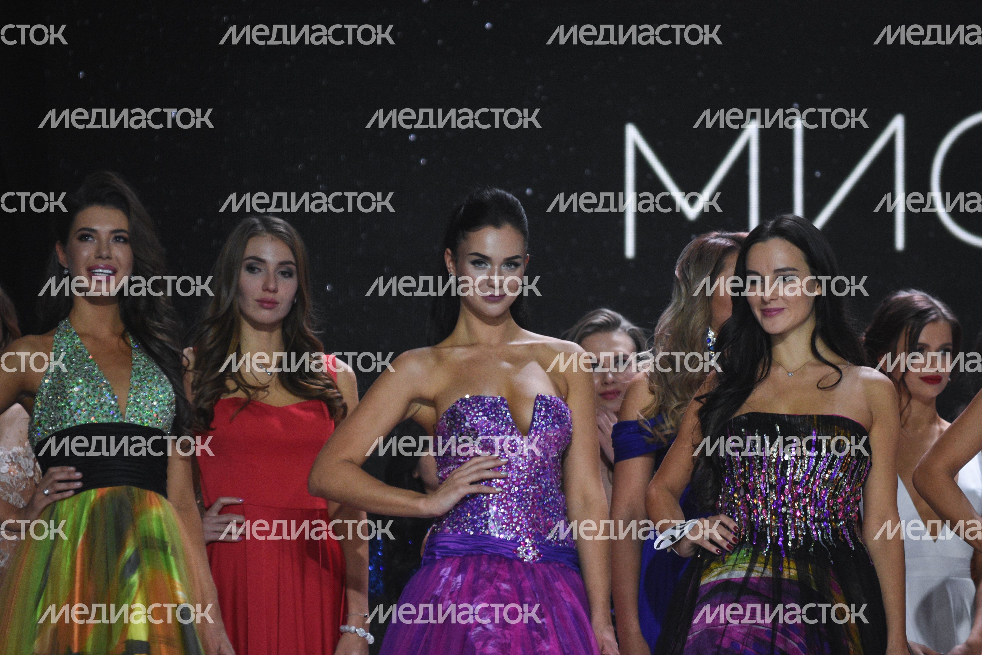 Финал конкурса «Мисс Москва – 2017» Финал конкурса «Мисс Москва – 2017»