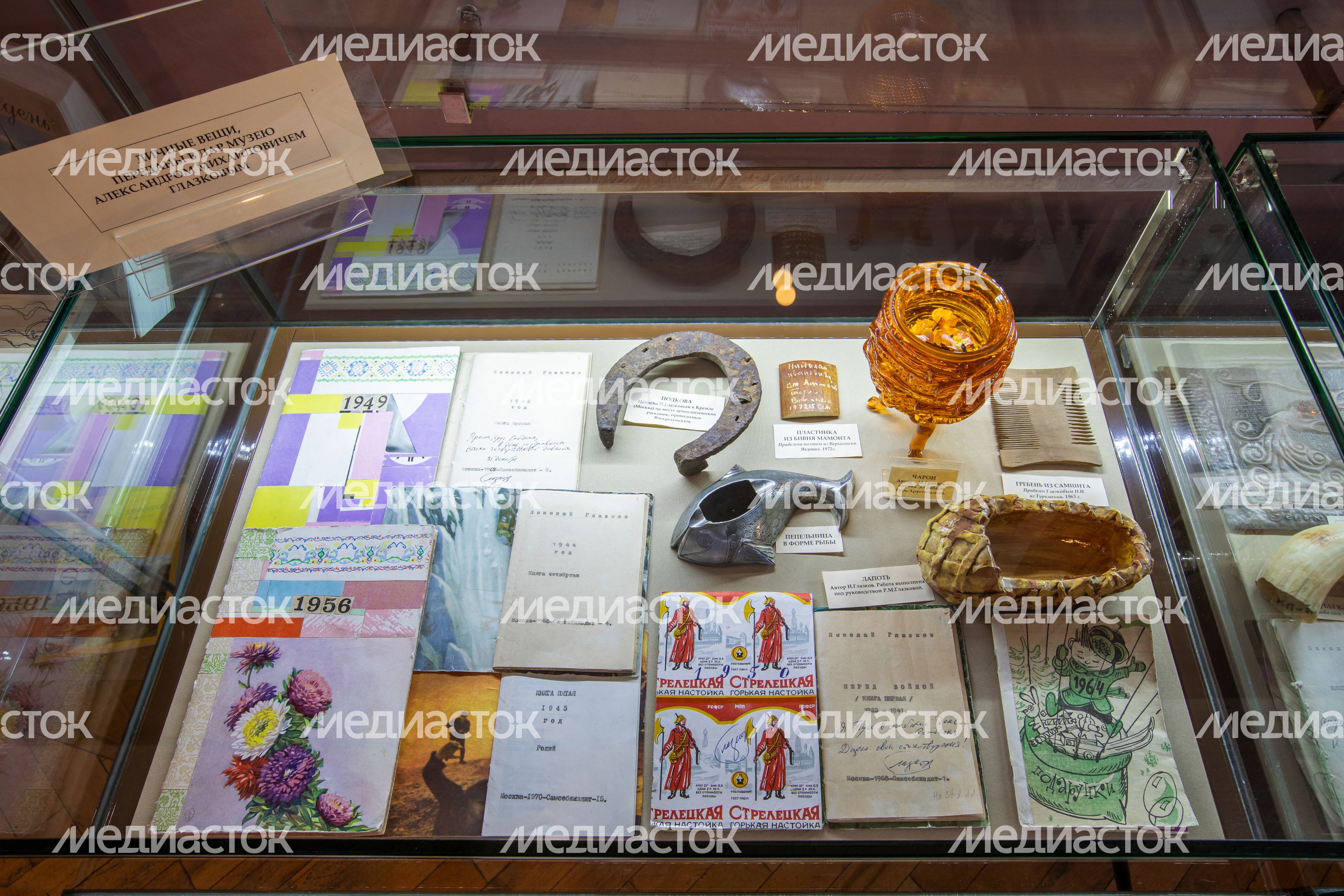 Мытищинский историко-художественный музей