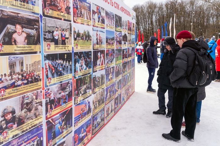 Спортивно-патриотическая акция "Быть здоровым - это модно!" в Красногорске