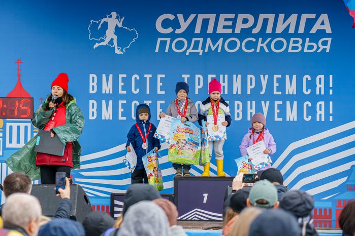 Коломенский полумарафон «Летопись Победы»