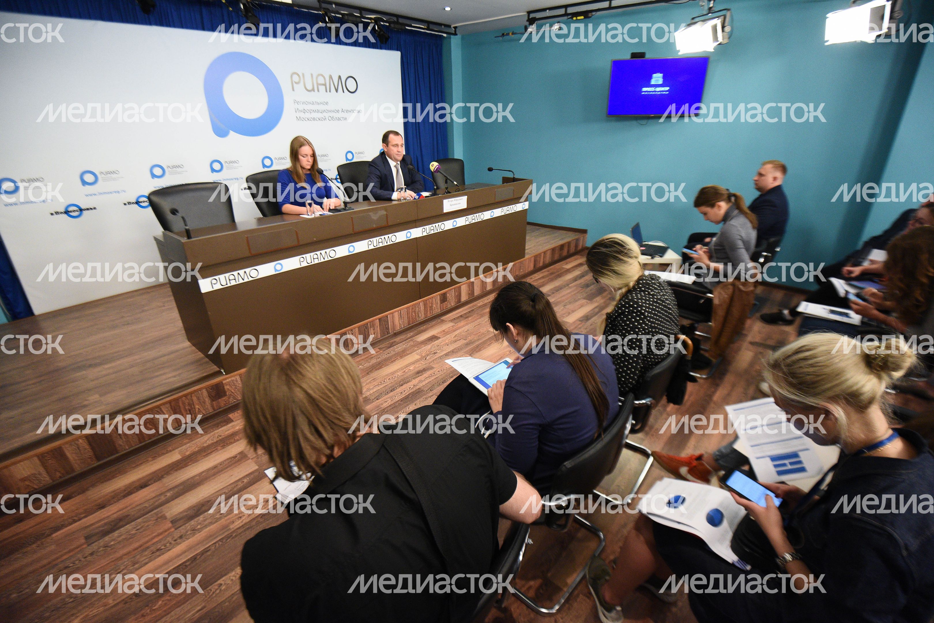 Пресс-конференция председателя Московской областной думы Игоря Брынцалова