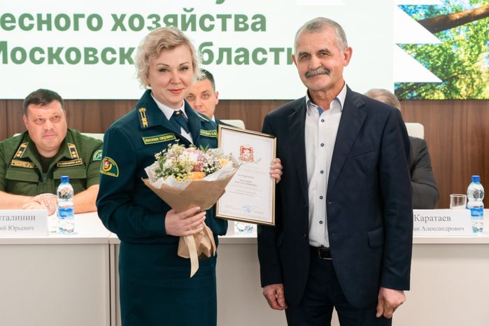 Комитет лесного хозяйства Московской области отметил 12-летие