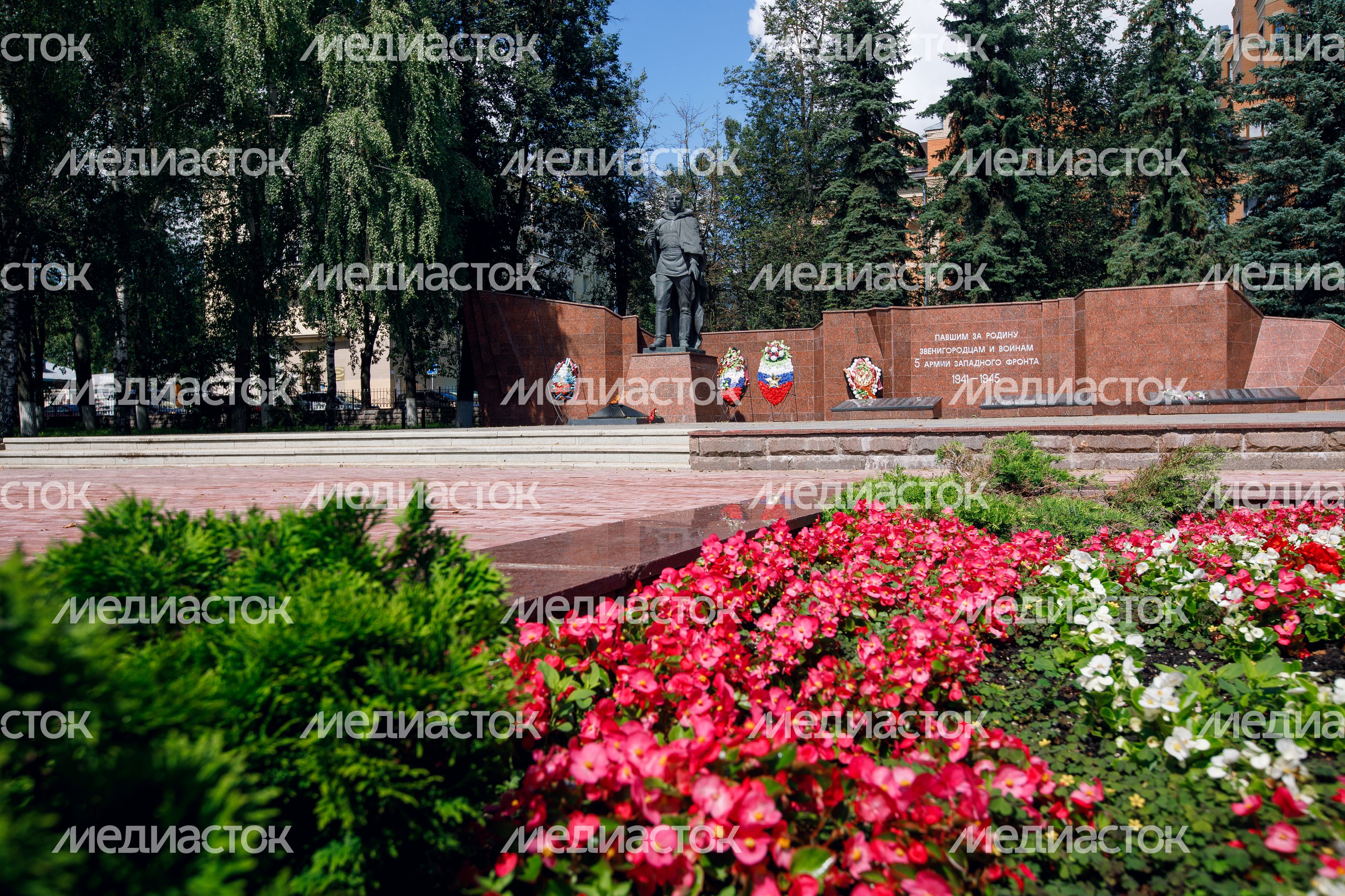 Звенигород. Мемориал Славы